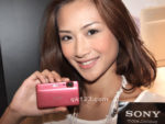 DaDa 展示 SONY 最新小巧「全高清」卡片機王 Cyber-shot TX55