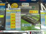OCZ 加推90GB容量 SATA III SSD