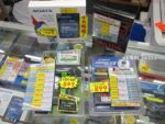 [格價專題] 劈價過後! 120GB SSD售價最新情報!