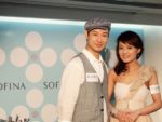 SOFINA開闢全新潔面領域 春夏限量版眼影唇膏