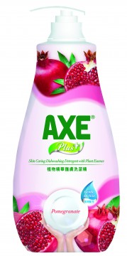 AXE斧頭牌推出AXE Plus護膚洗潔精 呵護雙手肌膚