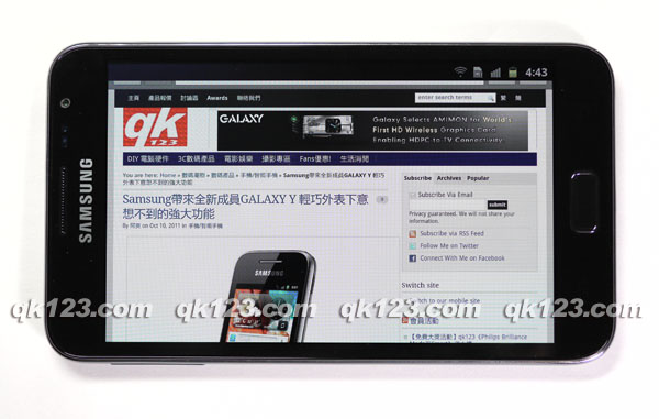 galaxynote_qk123_web