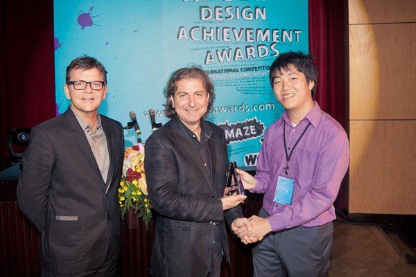 Adobe 2012 年度卓越設計大獎現正接受報名