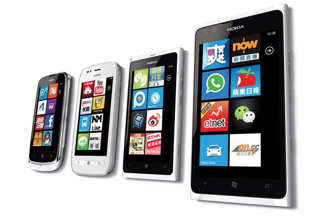 諾基亞四款 Lumia 智能手機全線登陸香港