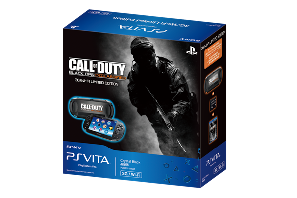 「Call of Duty®: Black Ops Declassified –  PlayStation®Vita 特別版同梱包」 11月13日正式發售