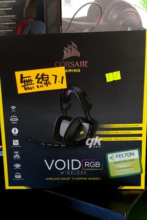 cosmic corsair void rgb 2016 it fest_qk123