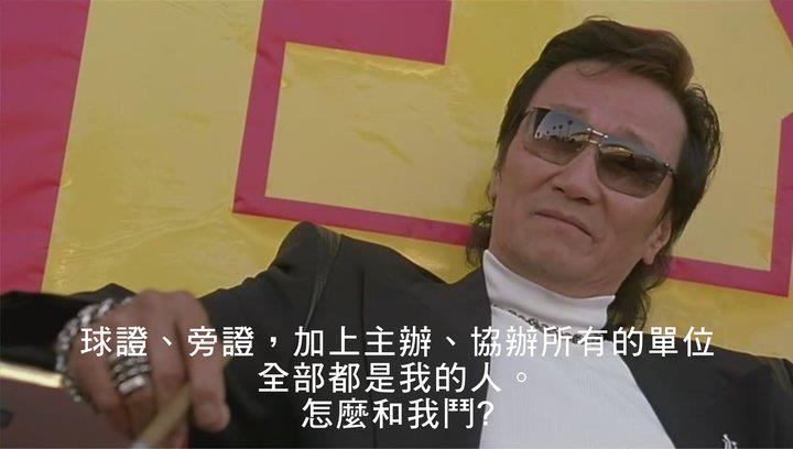 翻牆？牆是我的，VPN 也是我的！中國免費 VPN 服務， 59% 由中國提供