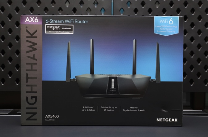 NETGEAR RAX50 路由器支援 VPN 連線嗎？如何設定？