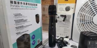 國際採購匯：韓製卡啦OK 安心「唱」行