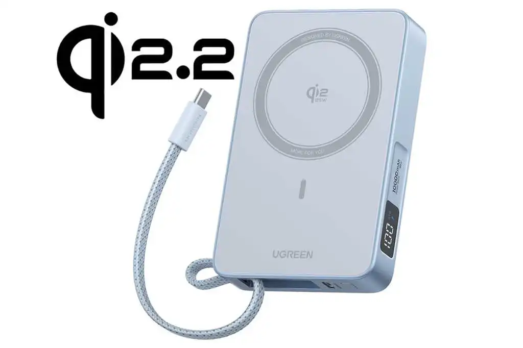 Ugreen 推出全球首款 Qi 2.2 認證的 25W 磁力充電銀行