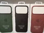 Apple 擬推出新款「TechWoven」iPhone 17 手機殼，強調耐用性和配件兼容性