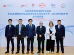比亞迪成為ANOC 2026年中國香港戰略合作伙伴
