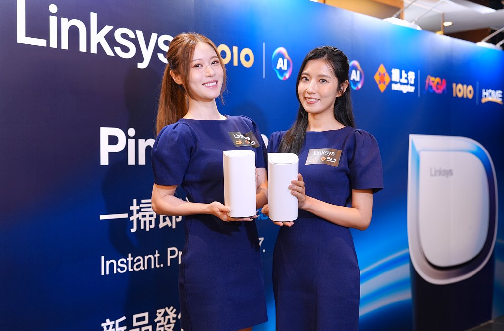 Linksys Pinnacle 2.0 Mesh WiFi 7