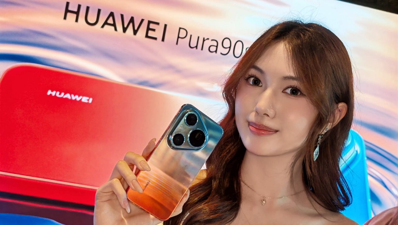 HUAWEI Pura 90s系列重新回歸5G影像旗艦