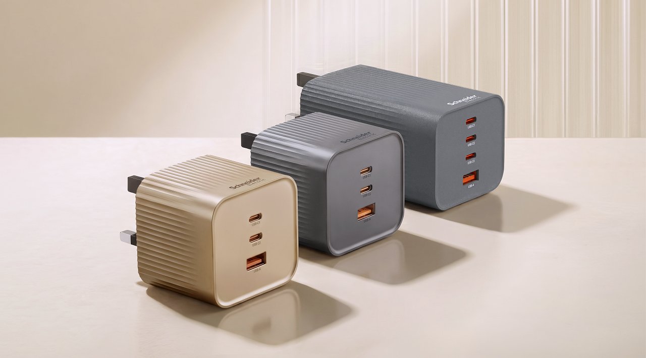 施耐德電氣全新 GaN USB 快充系列