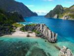 出國旅行必備：菲律賓 eSIM 方案全解析